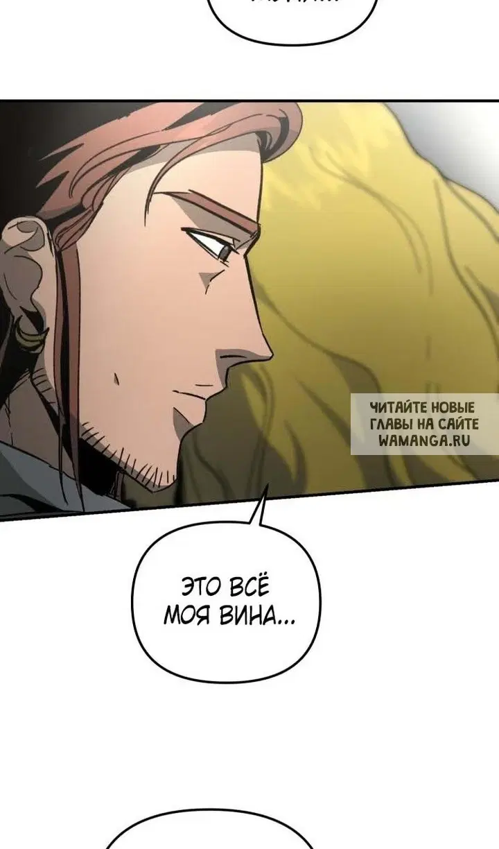 Page 69.000