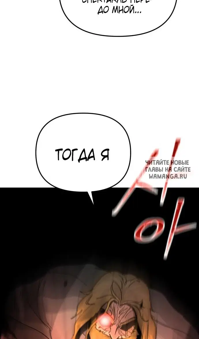 Page 69.000