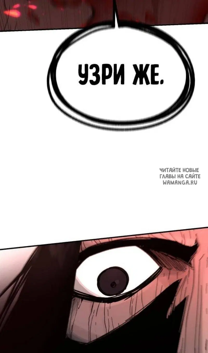 Page 60.000