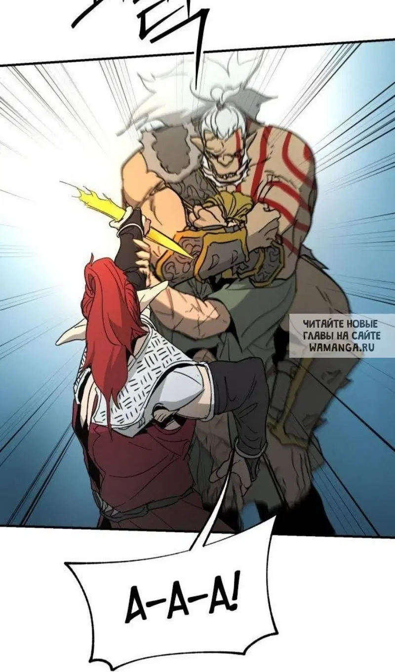 Page 60.000