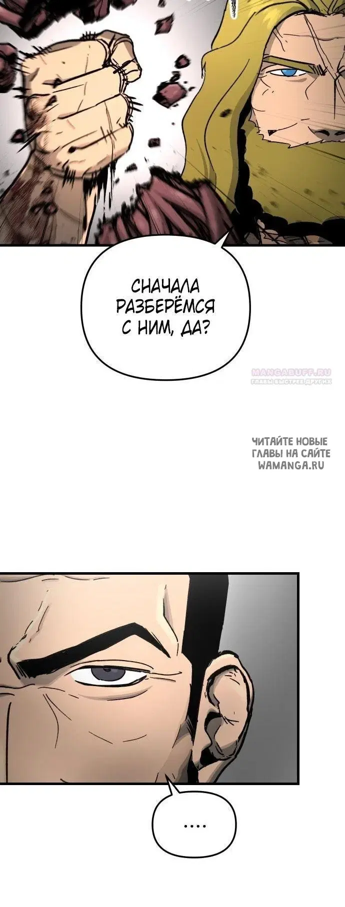 Page 60.000