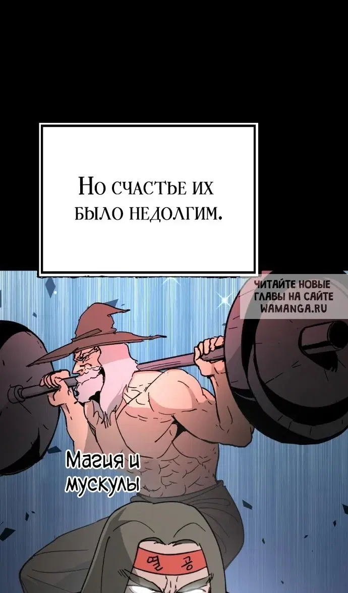 Page 60.000