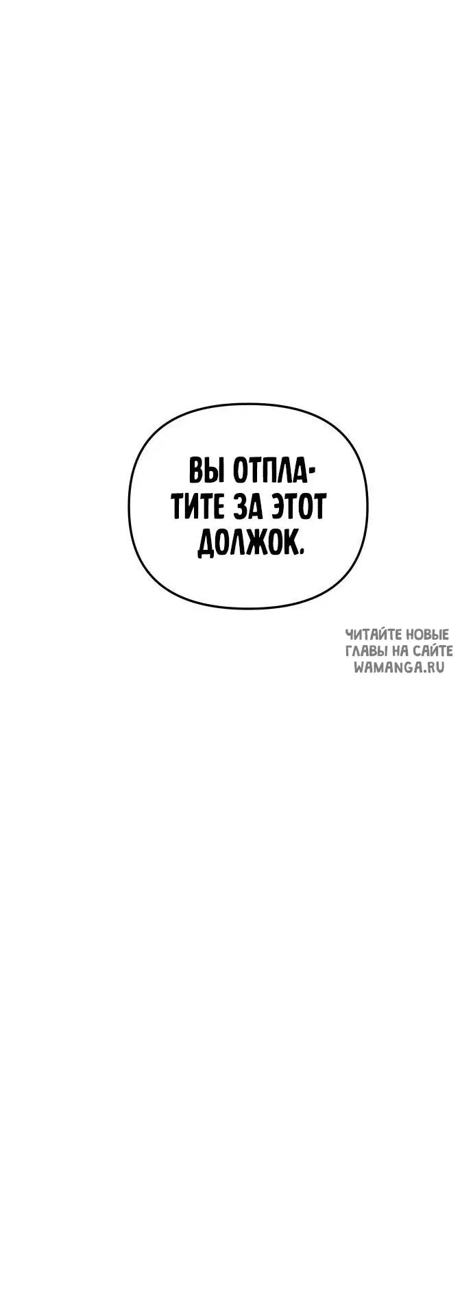 Page 60.000