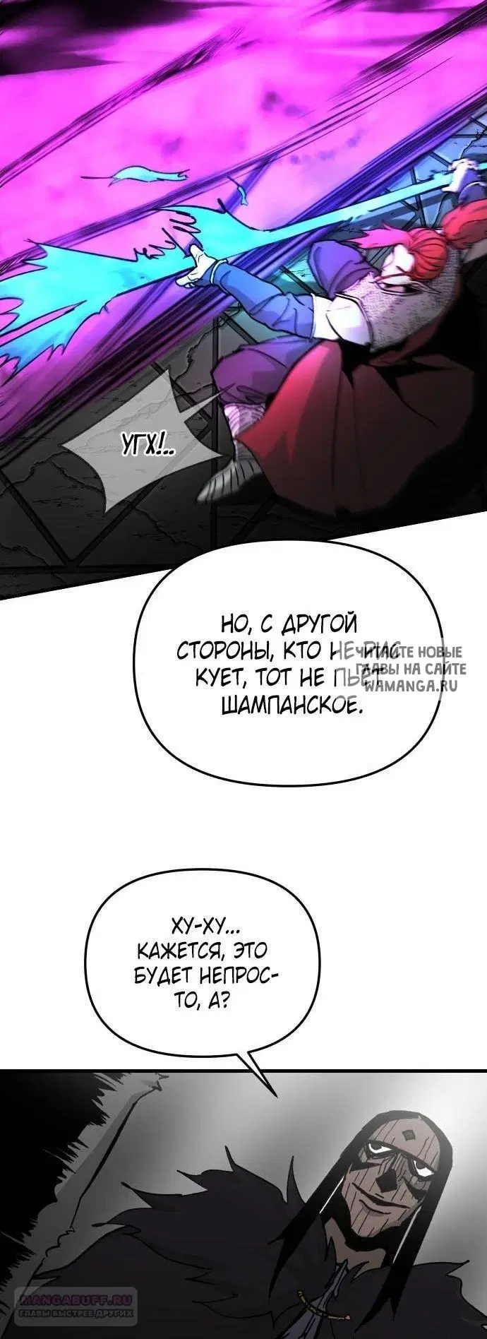 Page 61.000
