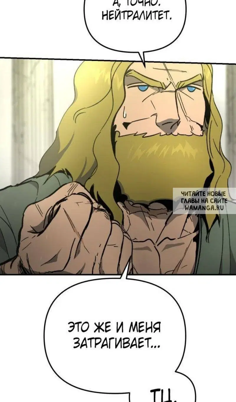 Page 61.000