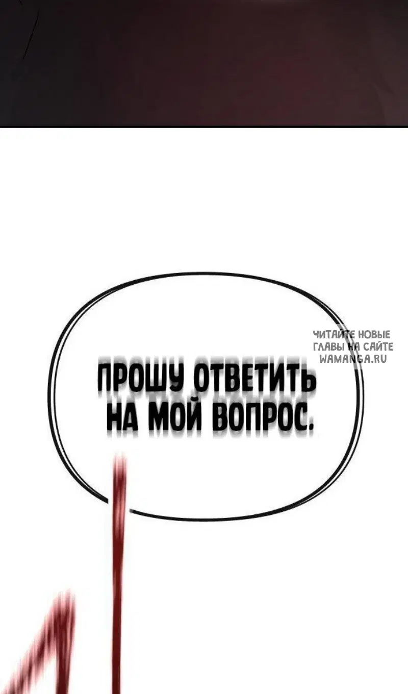 Page 61.000
