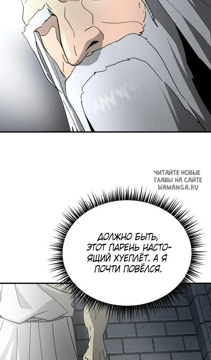 Page 61.000