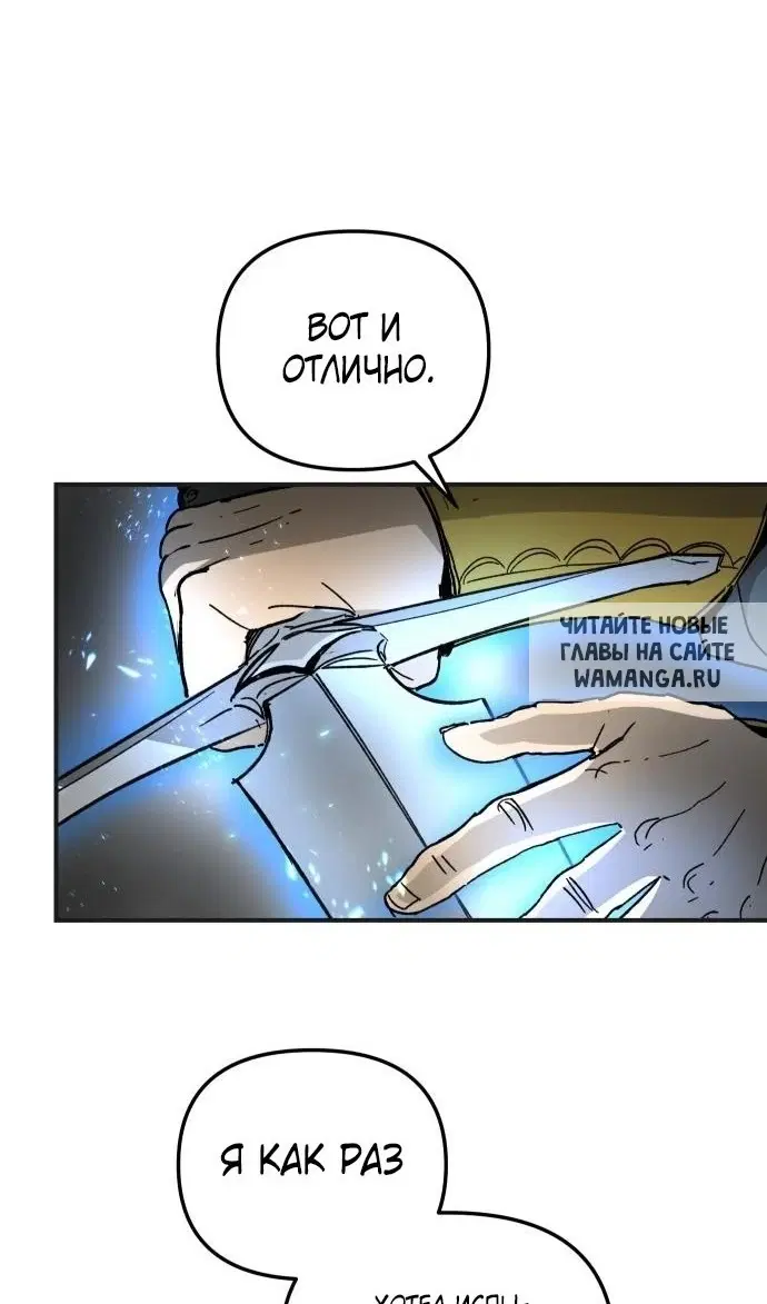 Page 61.000