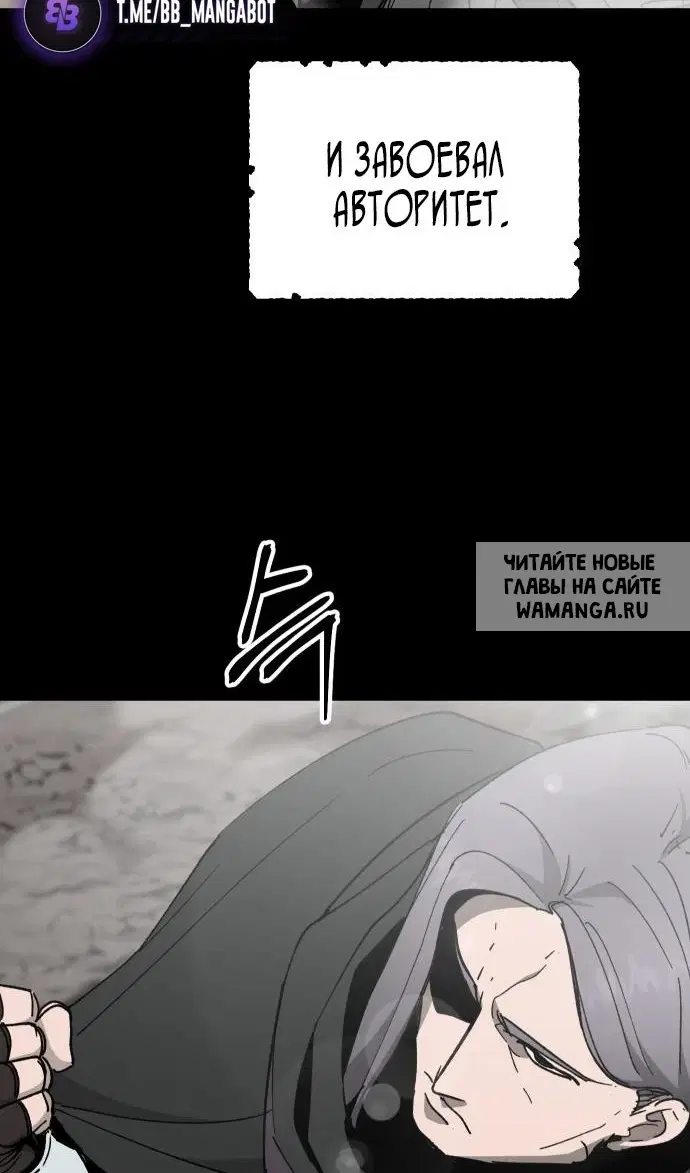 Page 61.000