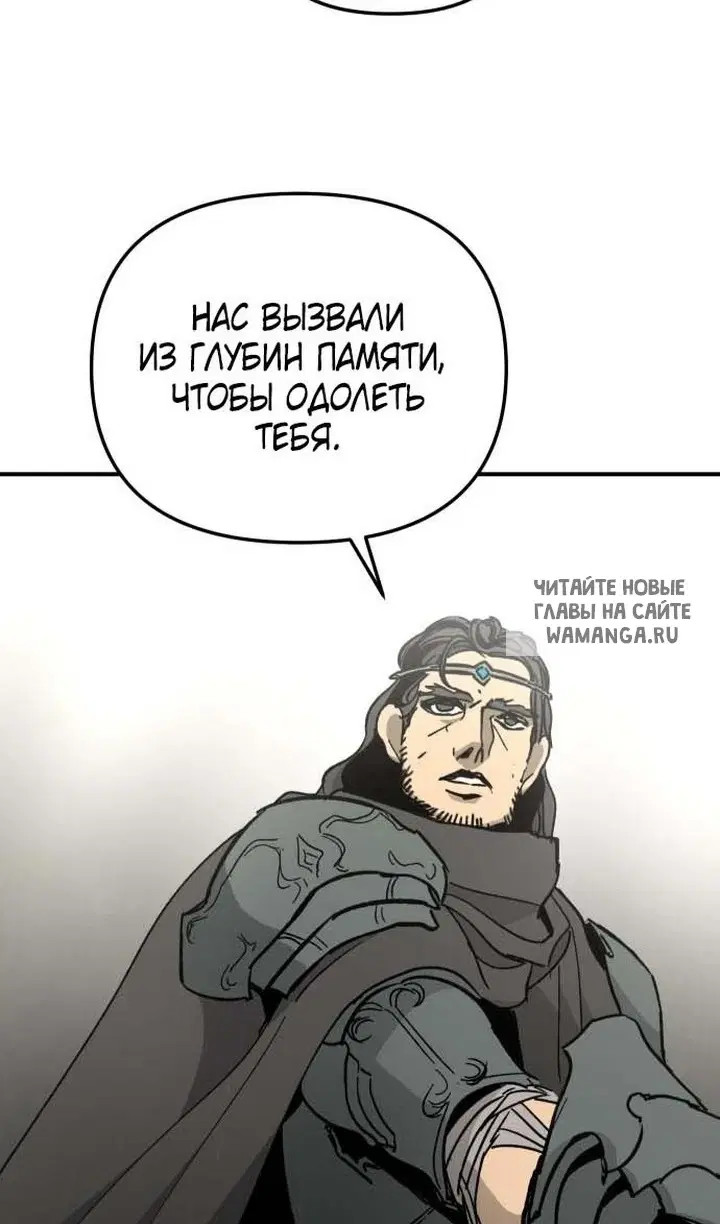 Page 61.000