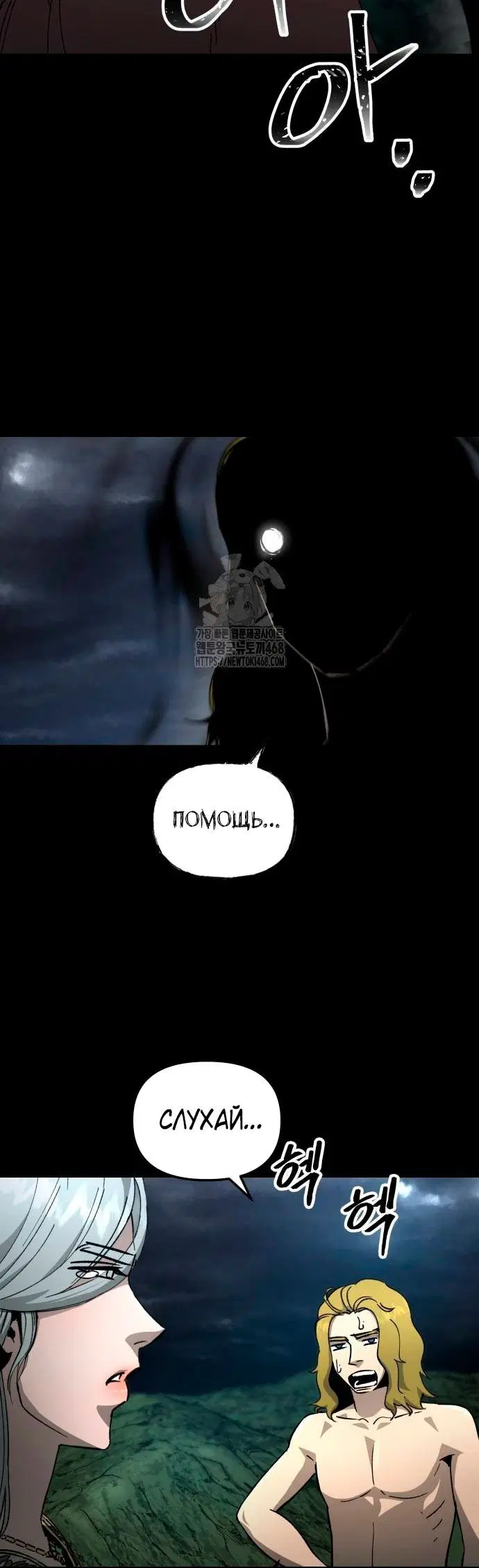 Page 6.001
