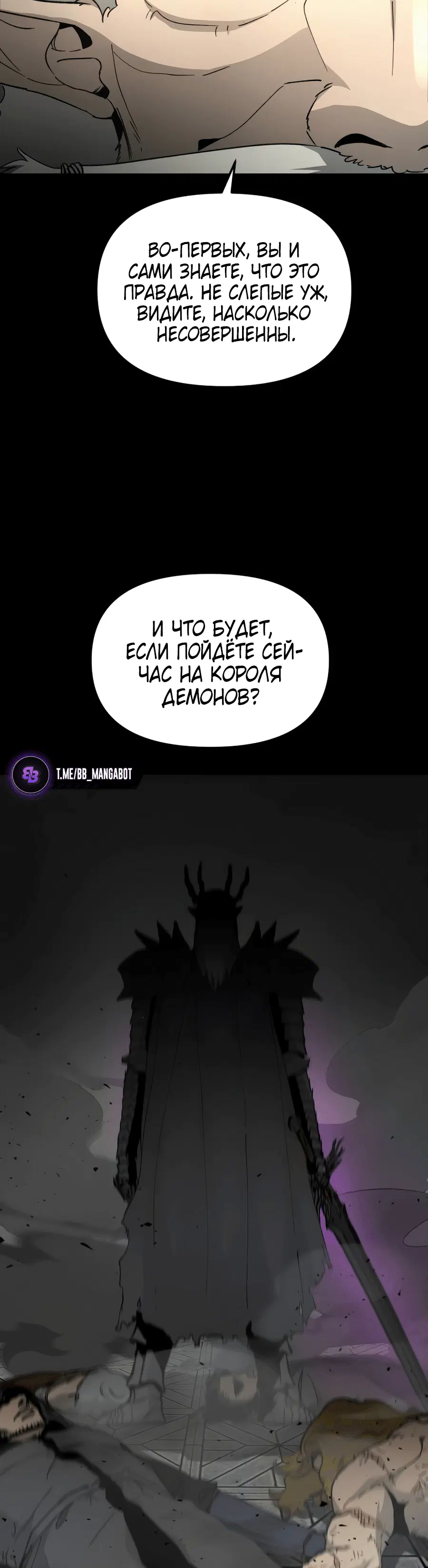 Page 6.001