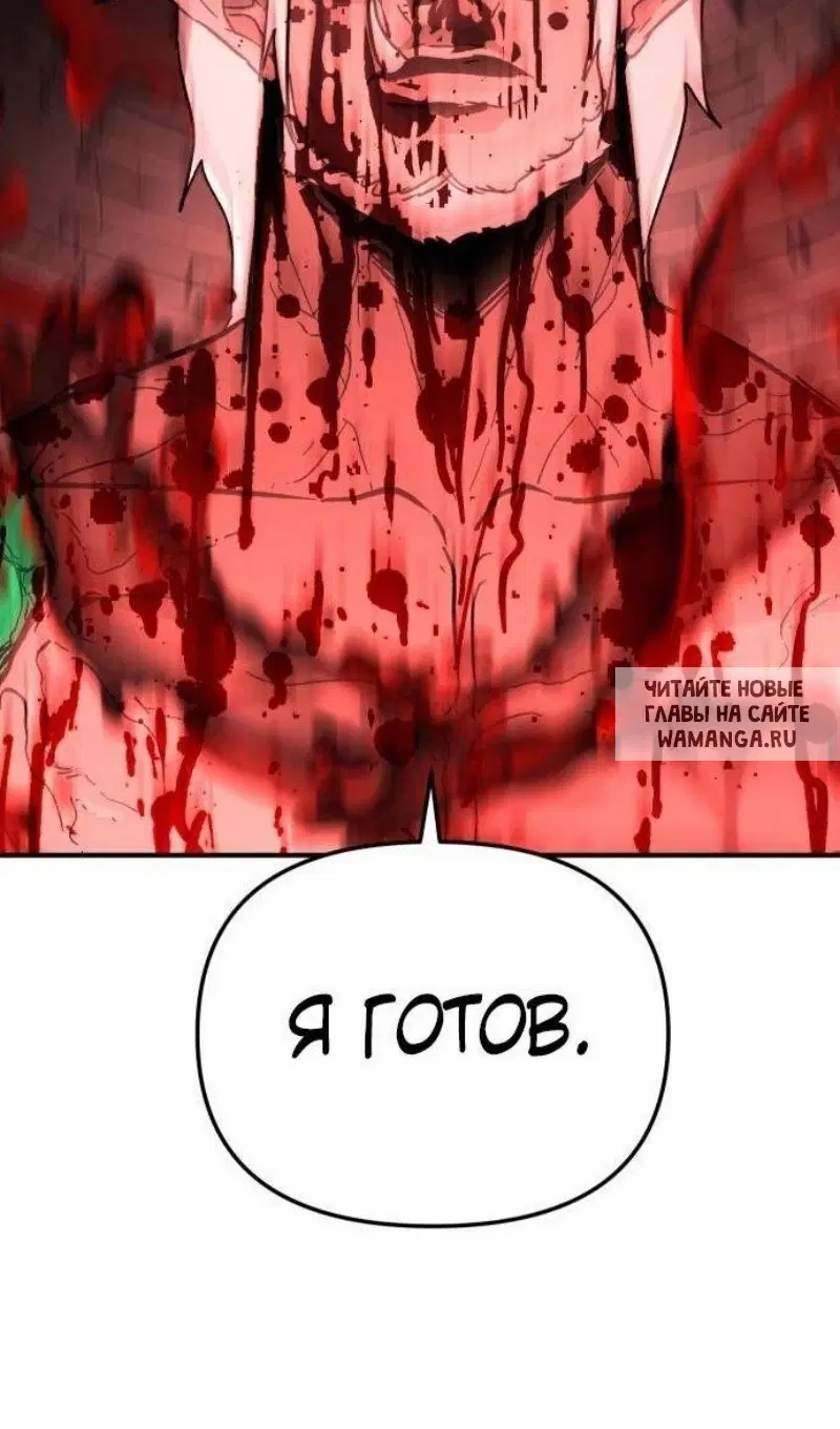 Page 62.000