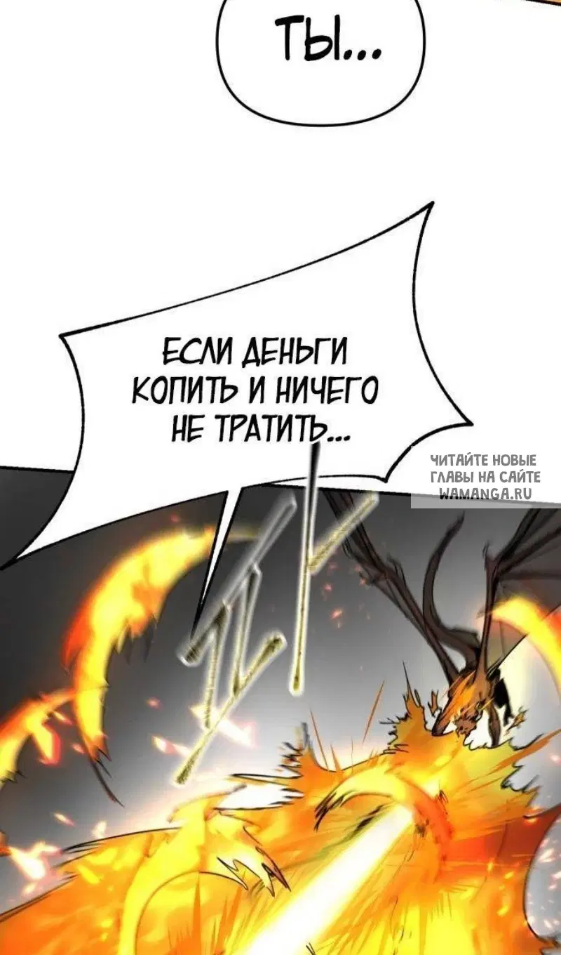 Page 62.000