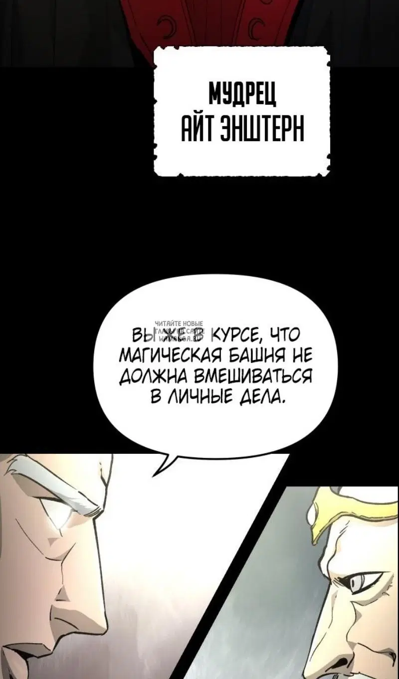 Page 62.000
