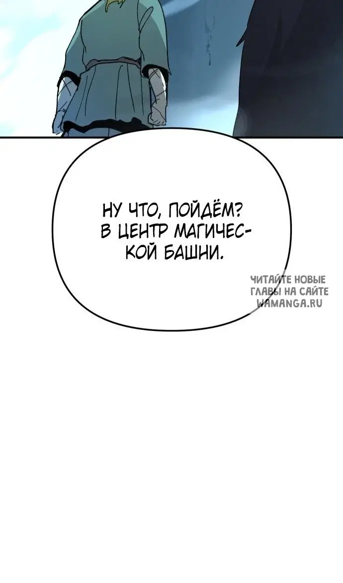 Page 62.000