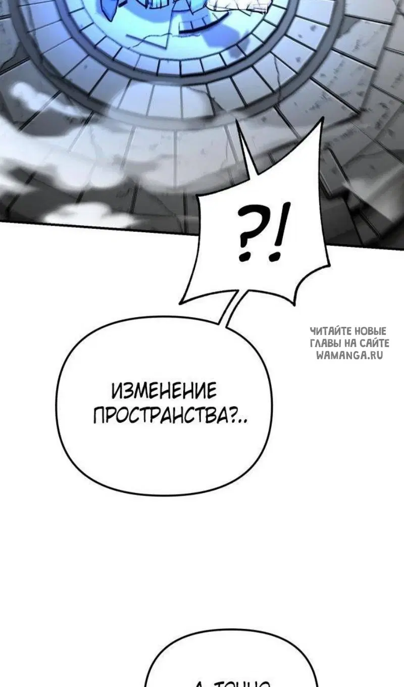 Page 63.000