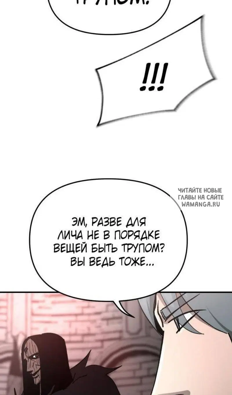 Page 63.000