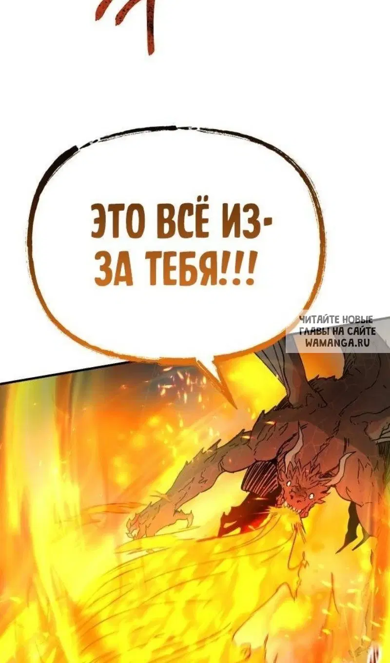 Page 63.000