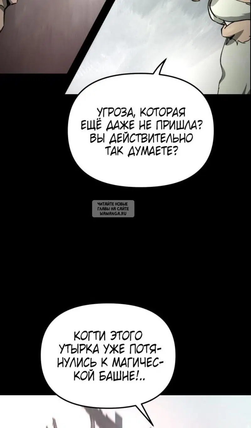 Page 63.000