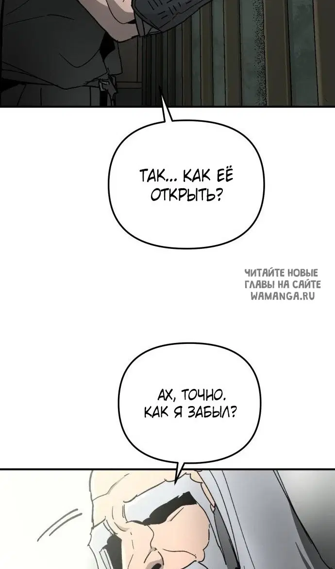 Page 63.000