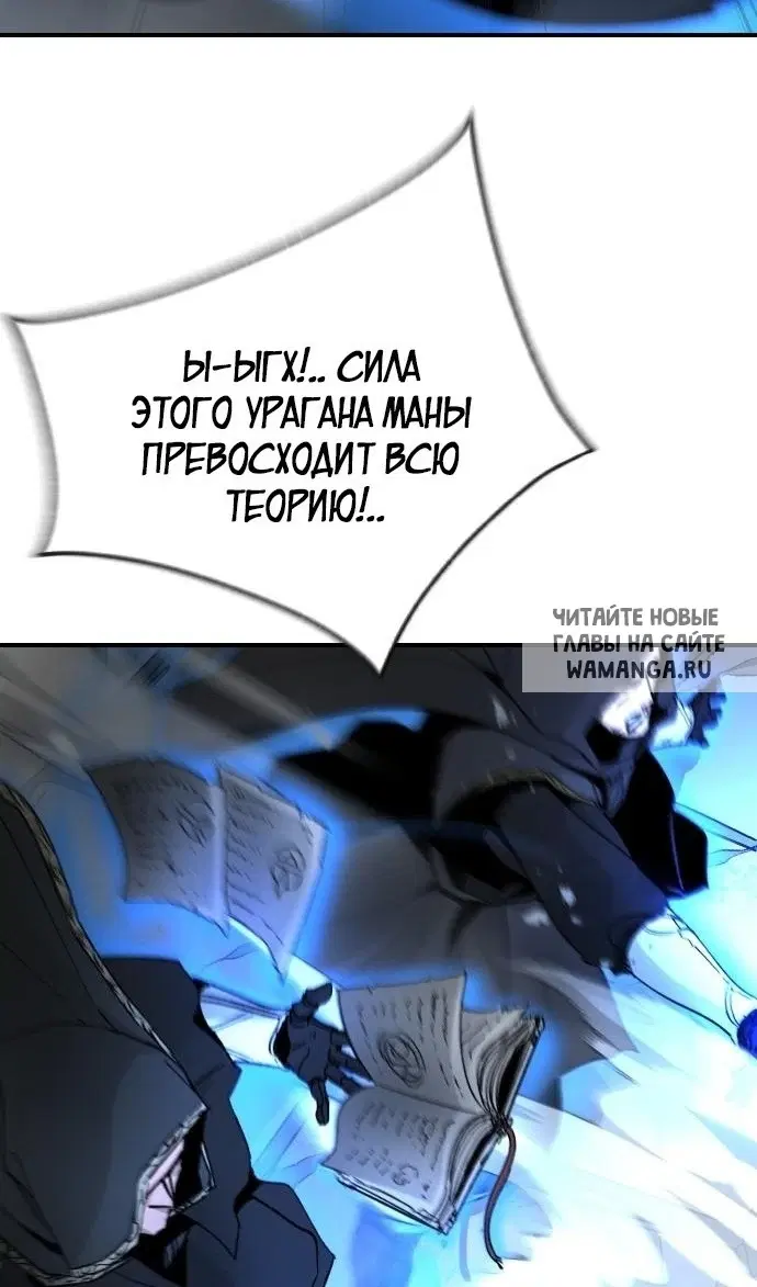 Page 63.000