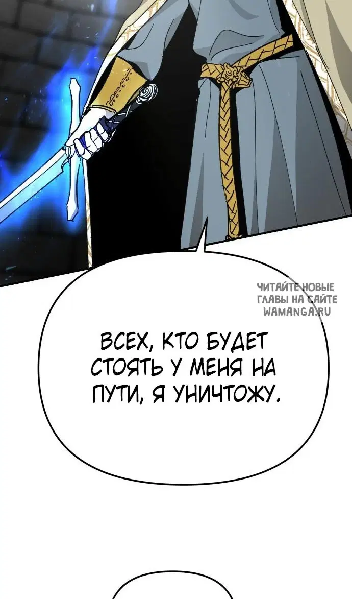 Page 63.000