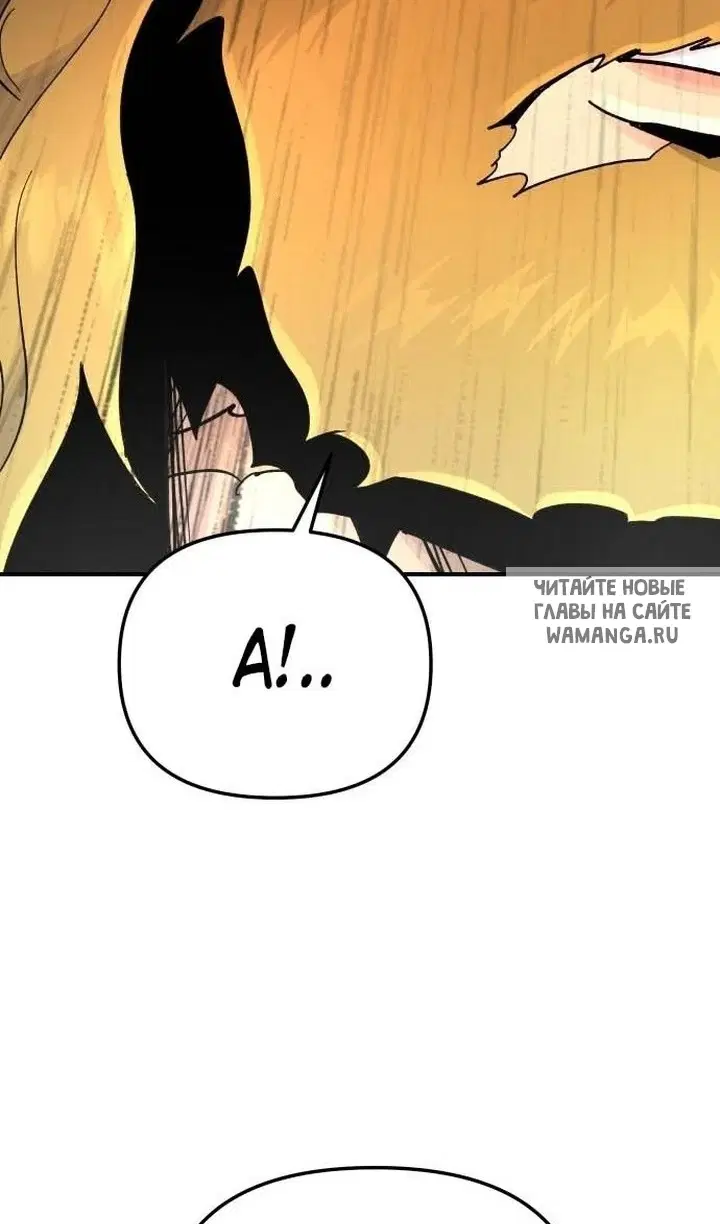 Page 63.000