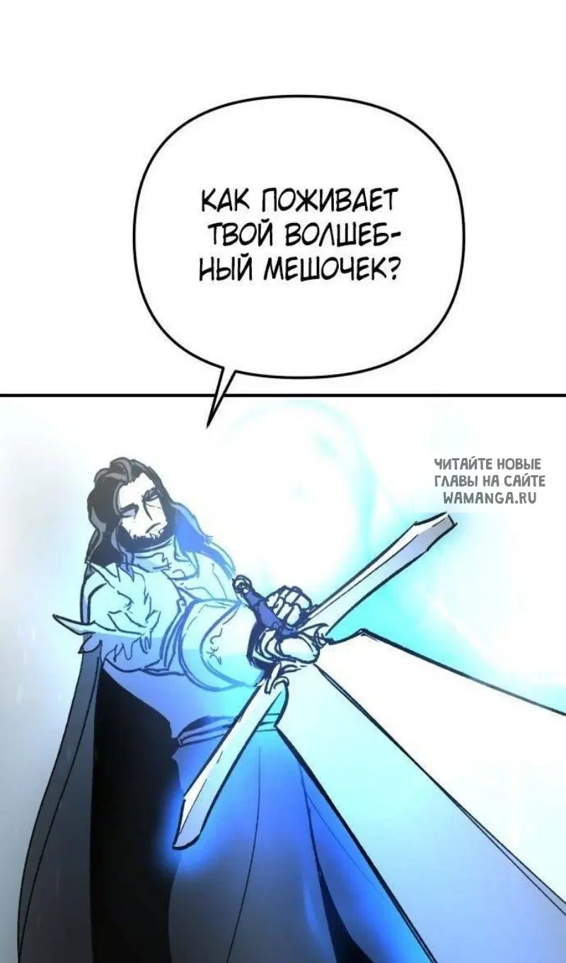 Page 74.000