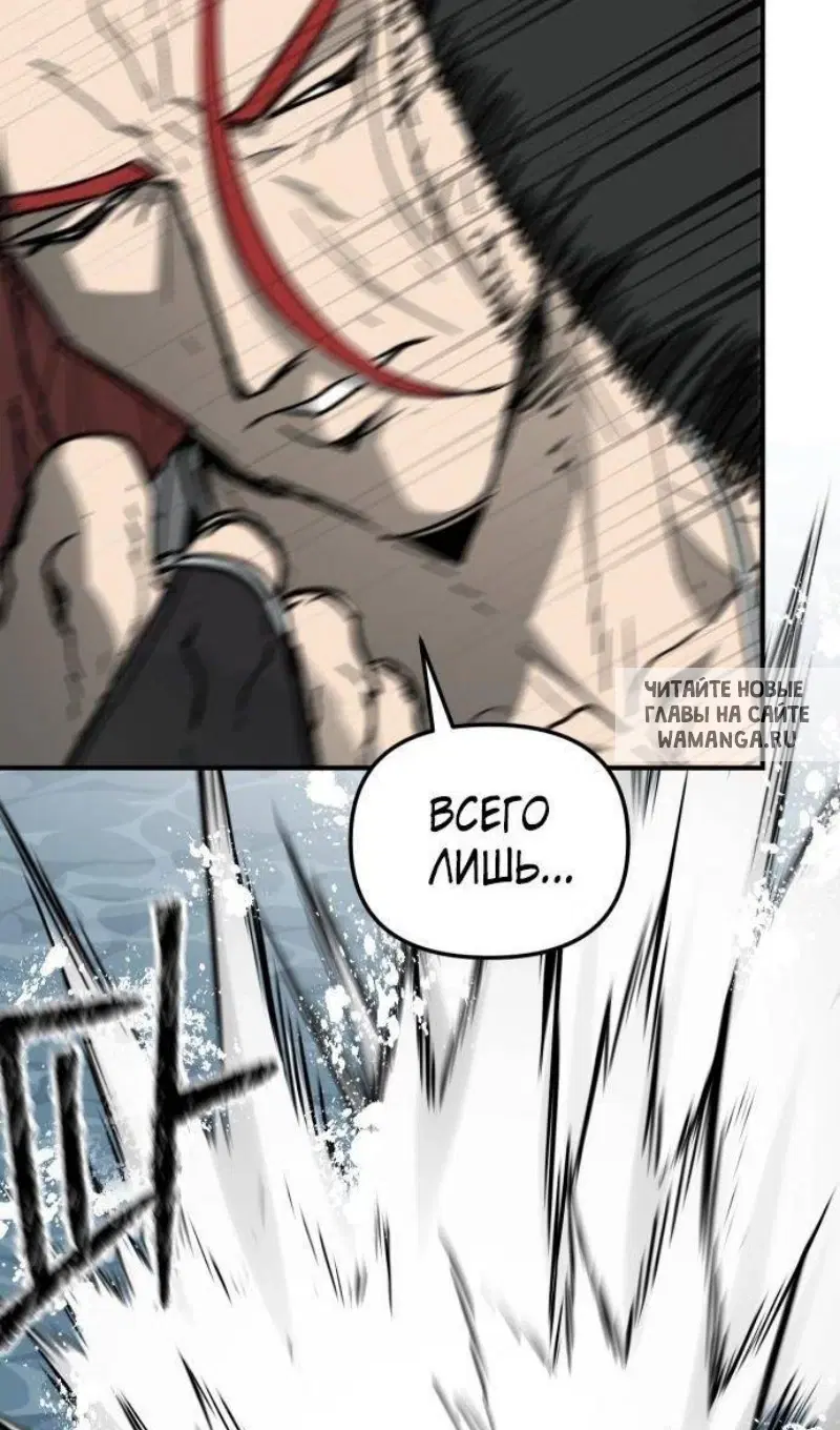 Page 74.000