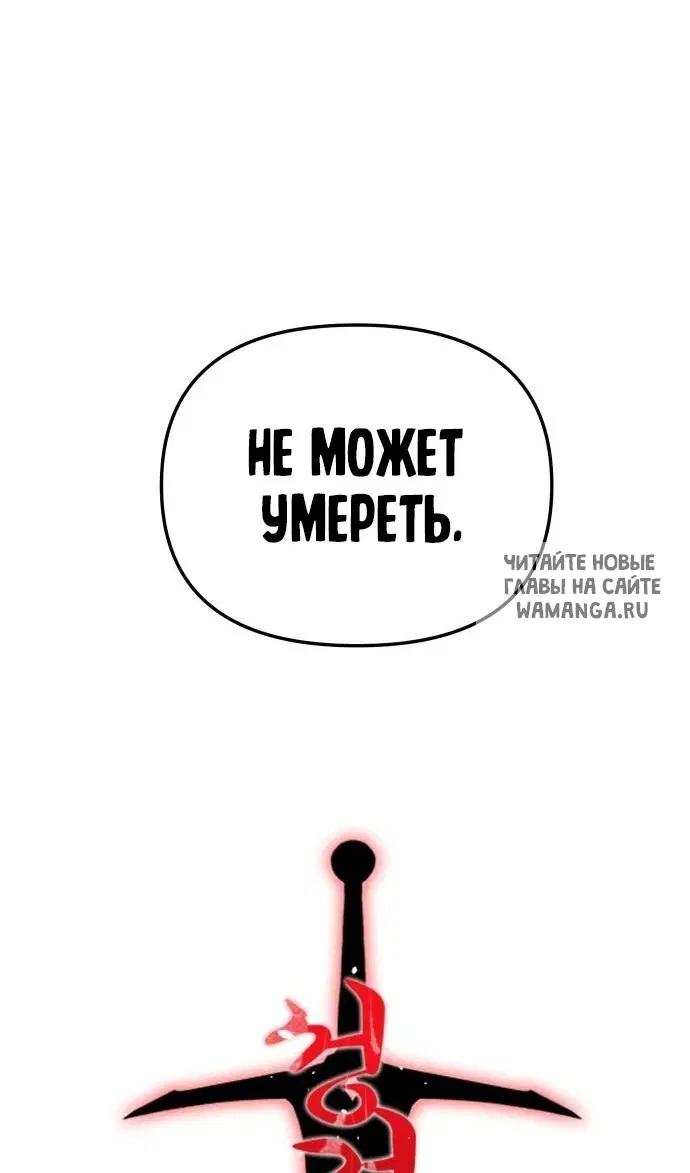 Page 74.000