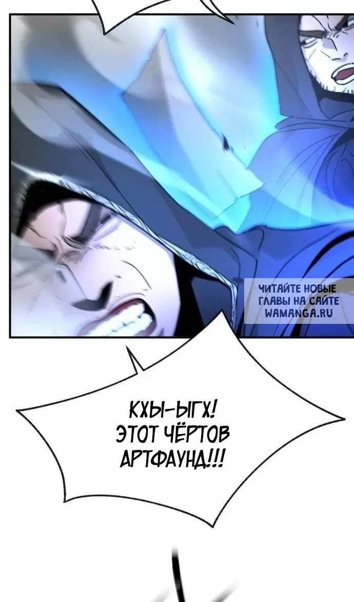 Page 74.000