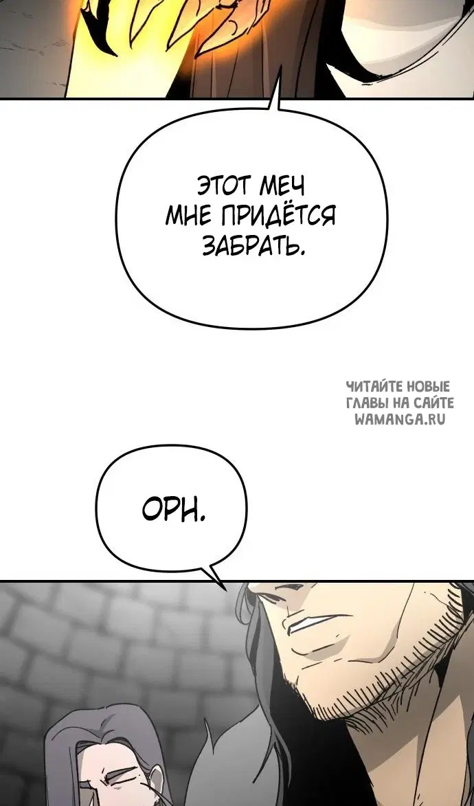 Page 74.000