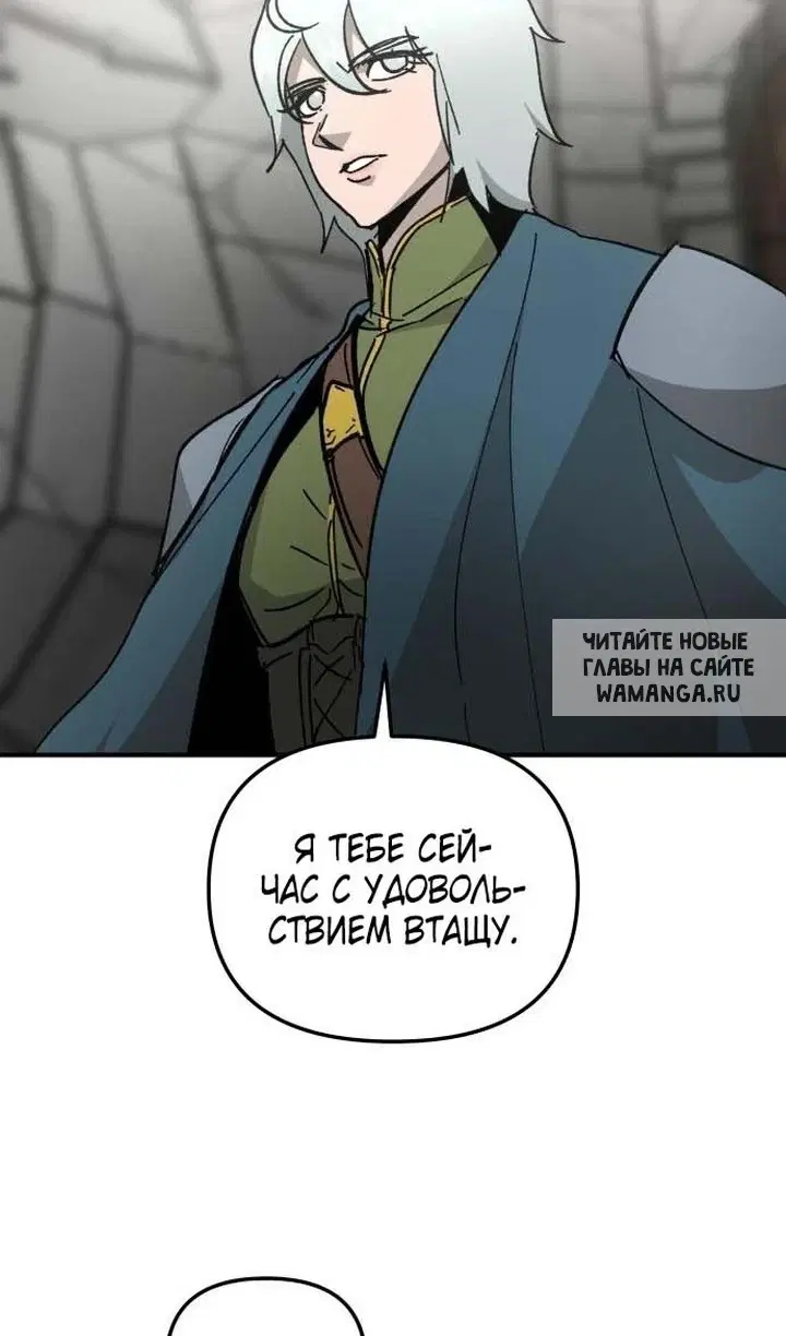 Page 74.000