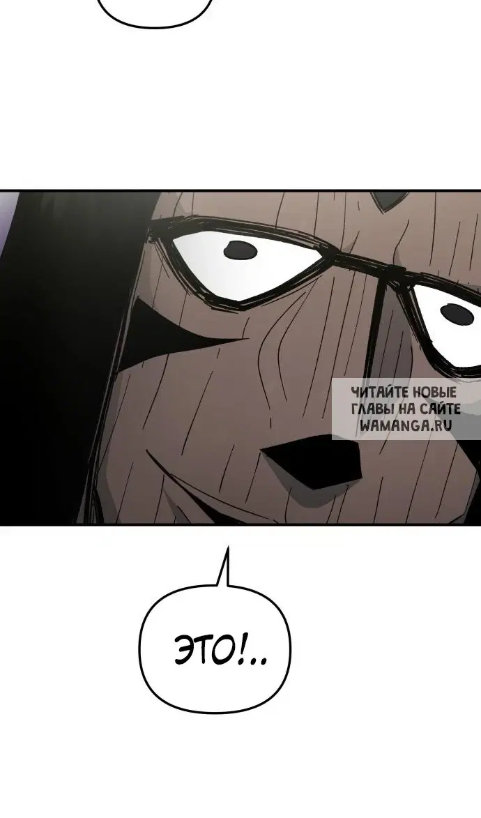 Page 74.000
