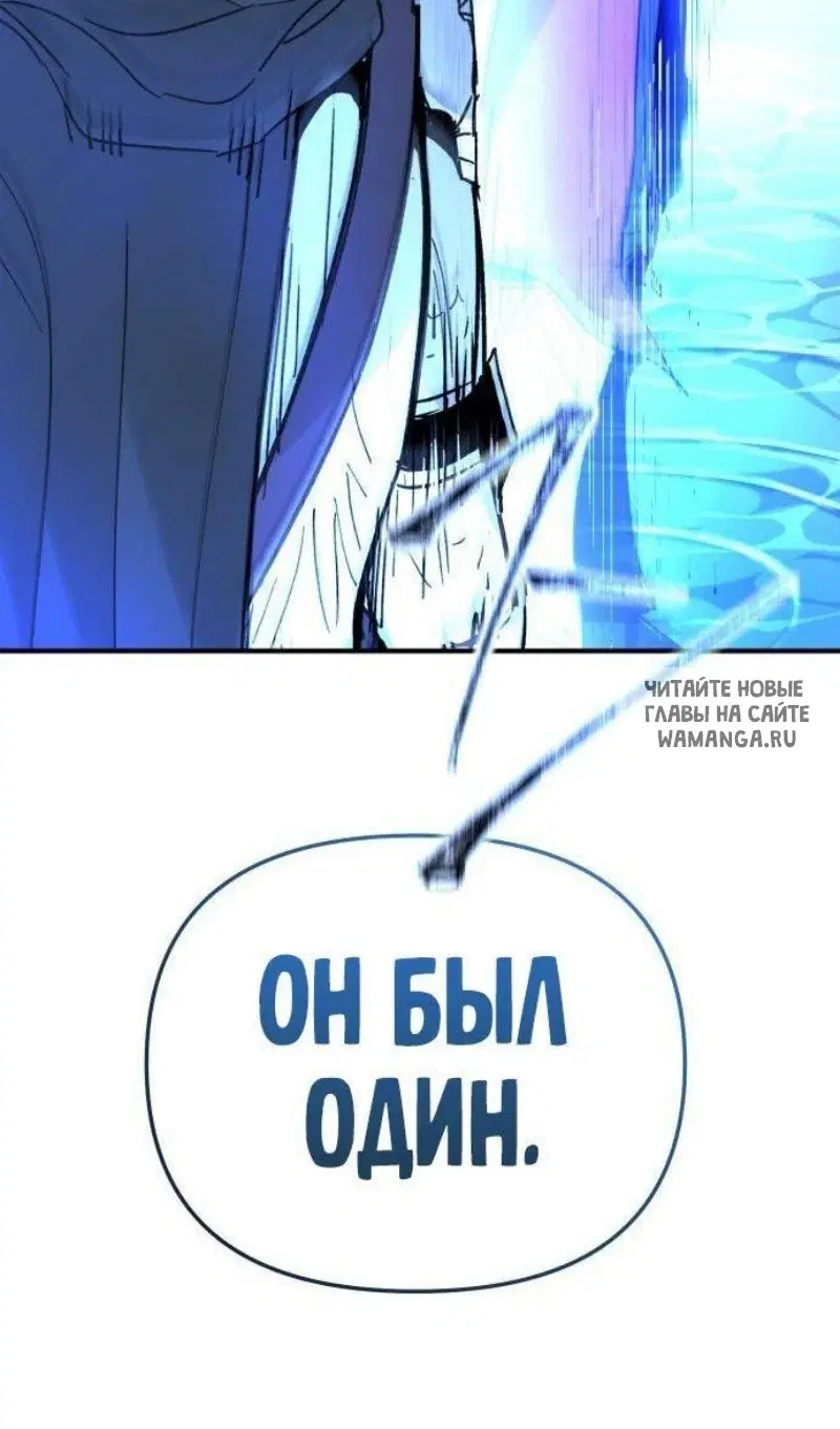 Page 75.000