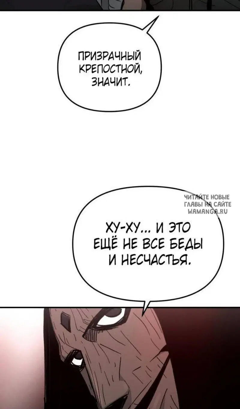 Page 75.000