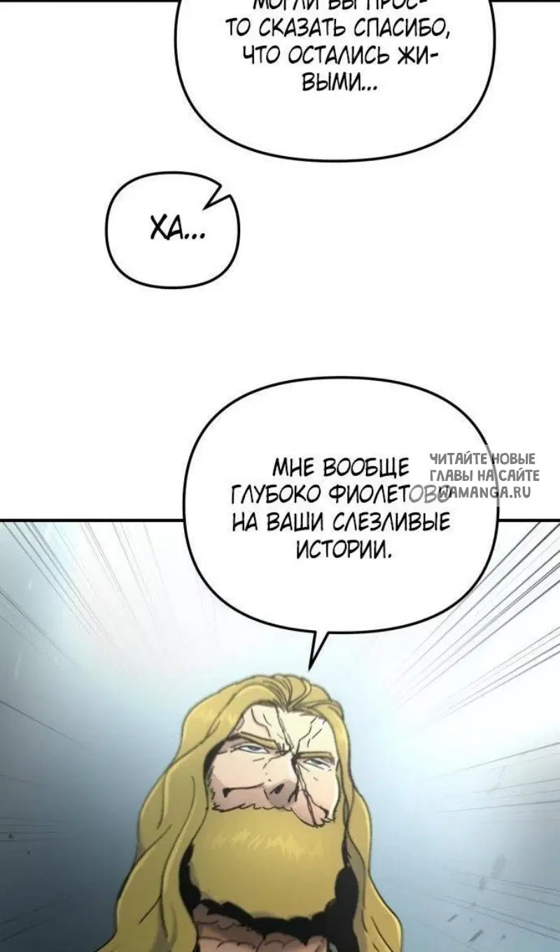Page 75.000