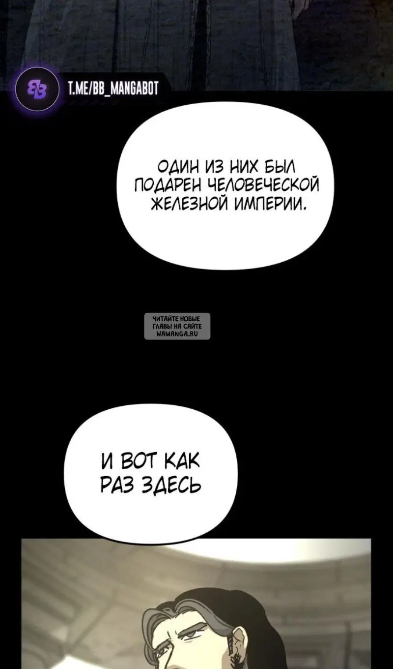 Page 75.000