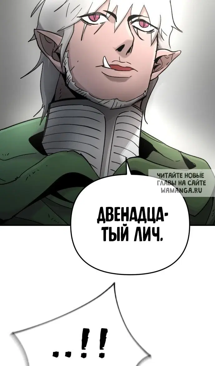 Page 75.000