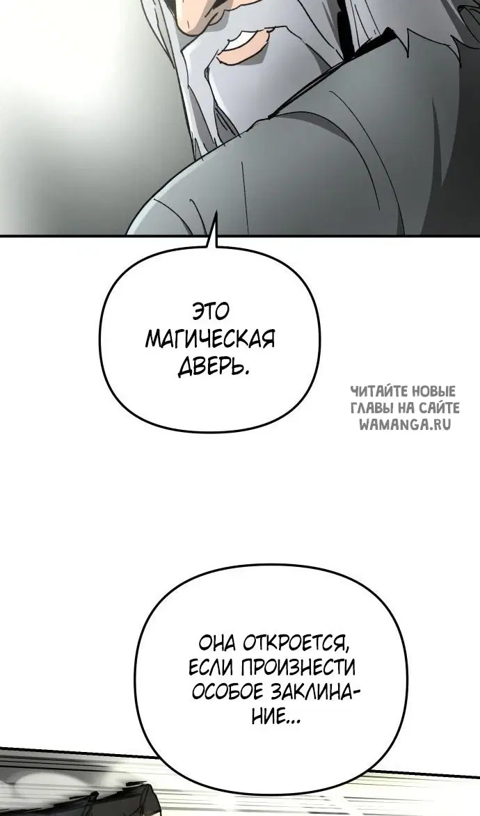 Page 75.000