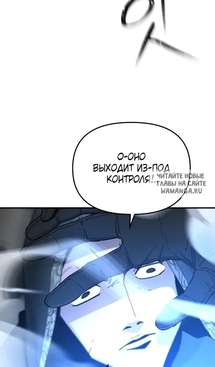 Page 75.000