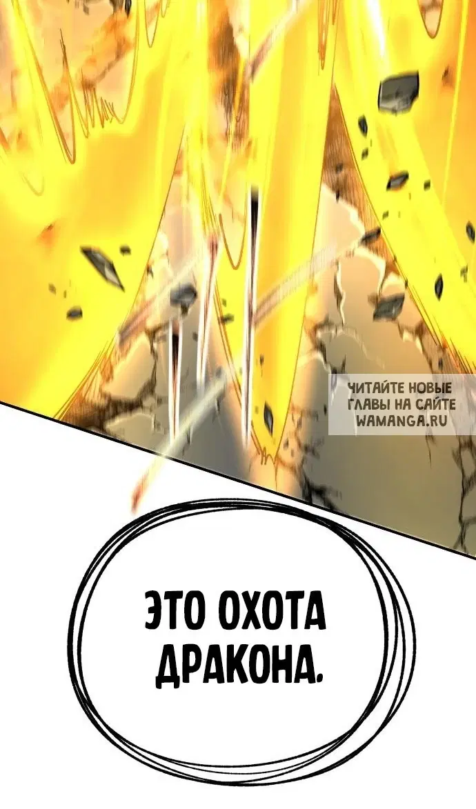 Page 75.000