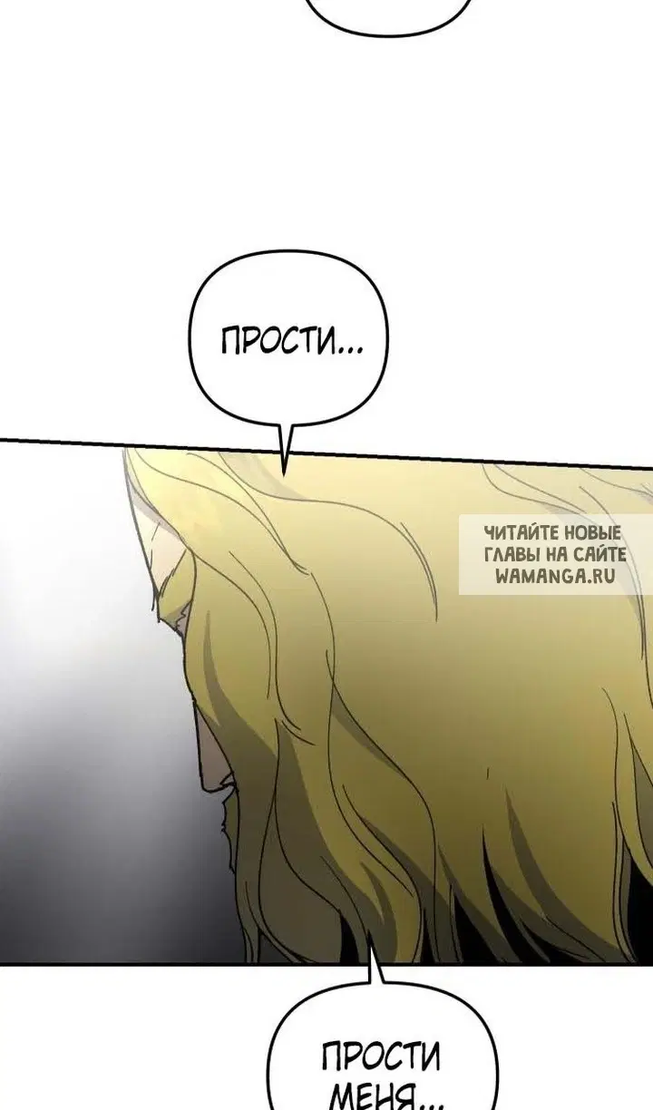 Page 75.000