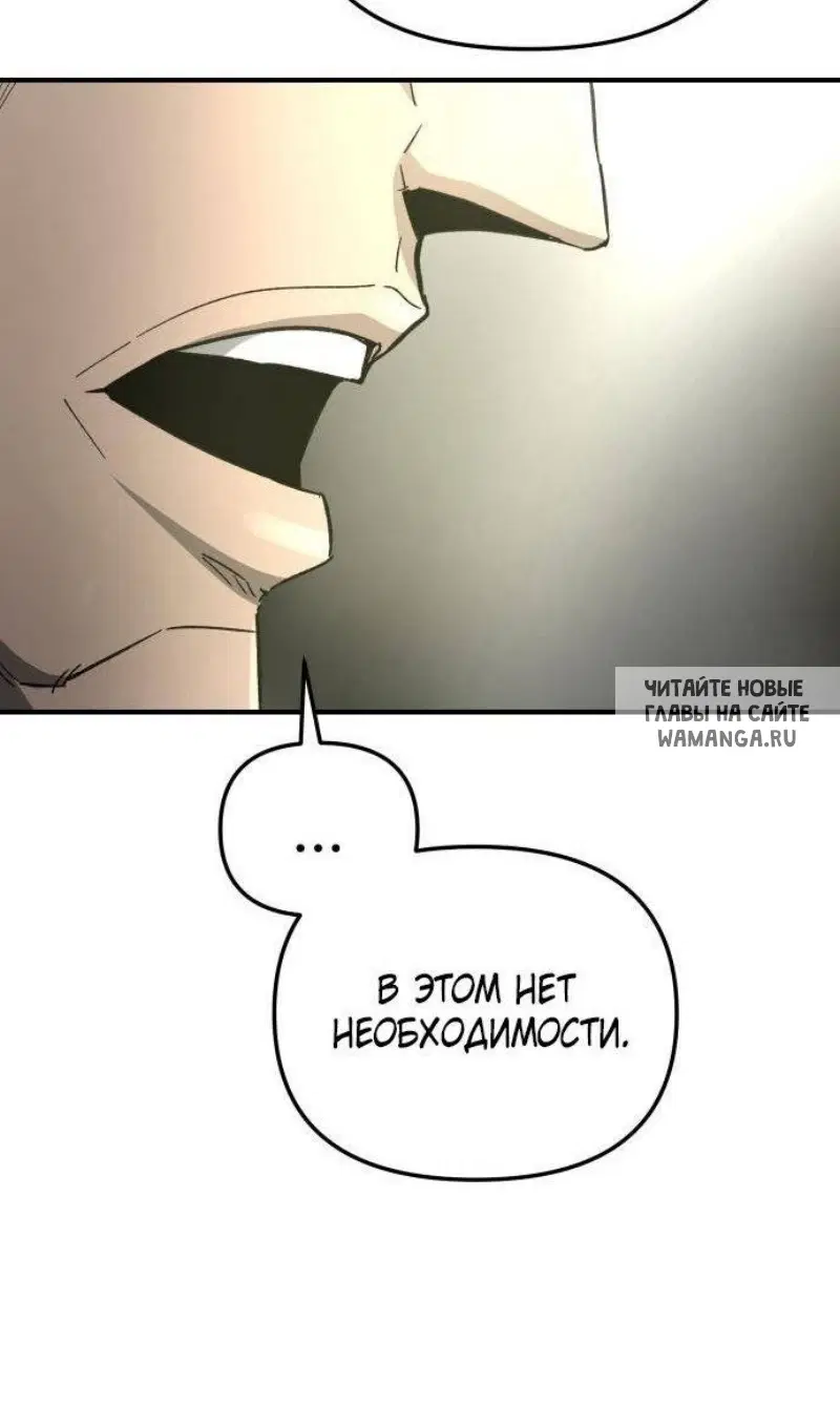 Page 76.000