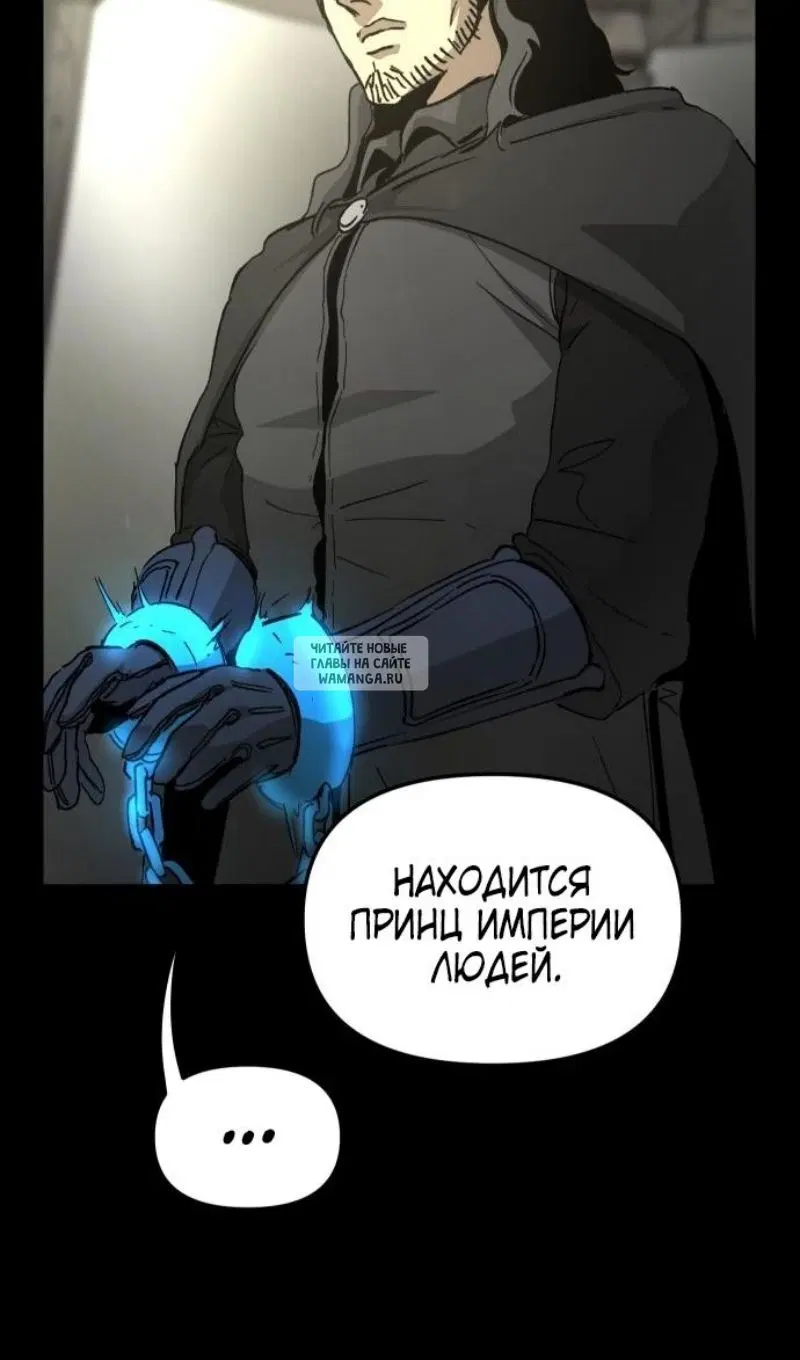 Page 76.000