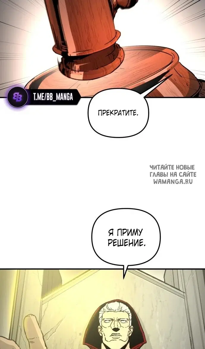 Page 76.000
