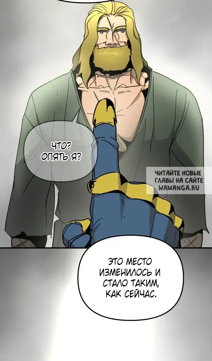 Page 76.000