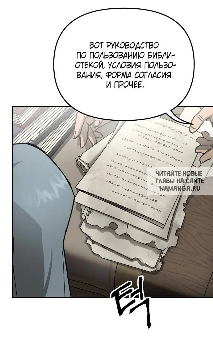 Page 76.000