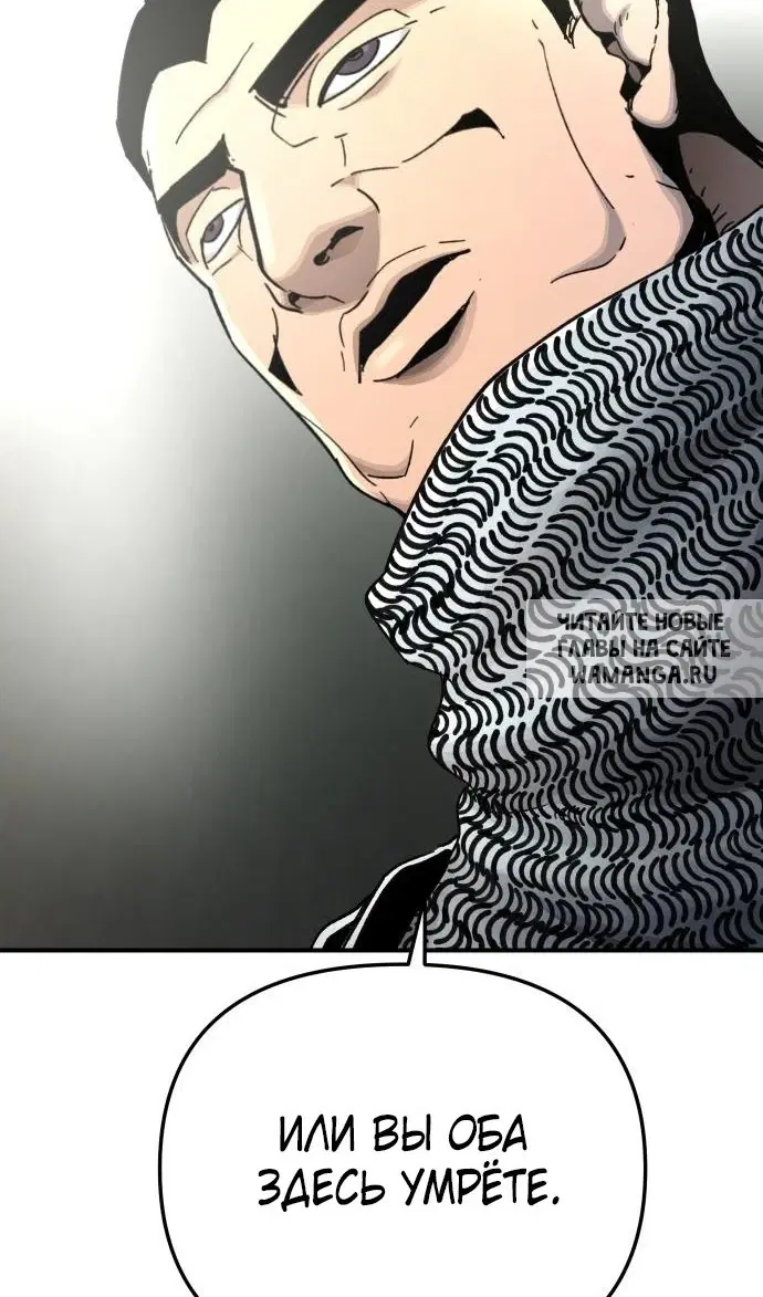 Page 76.000